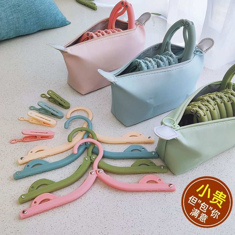 收纳包旅行可折叠衣架酒店晾衣架通用出差便携式神器旅游儿童成人