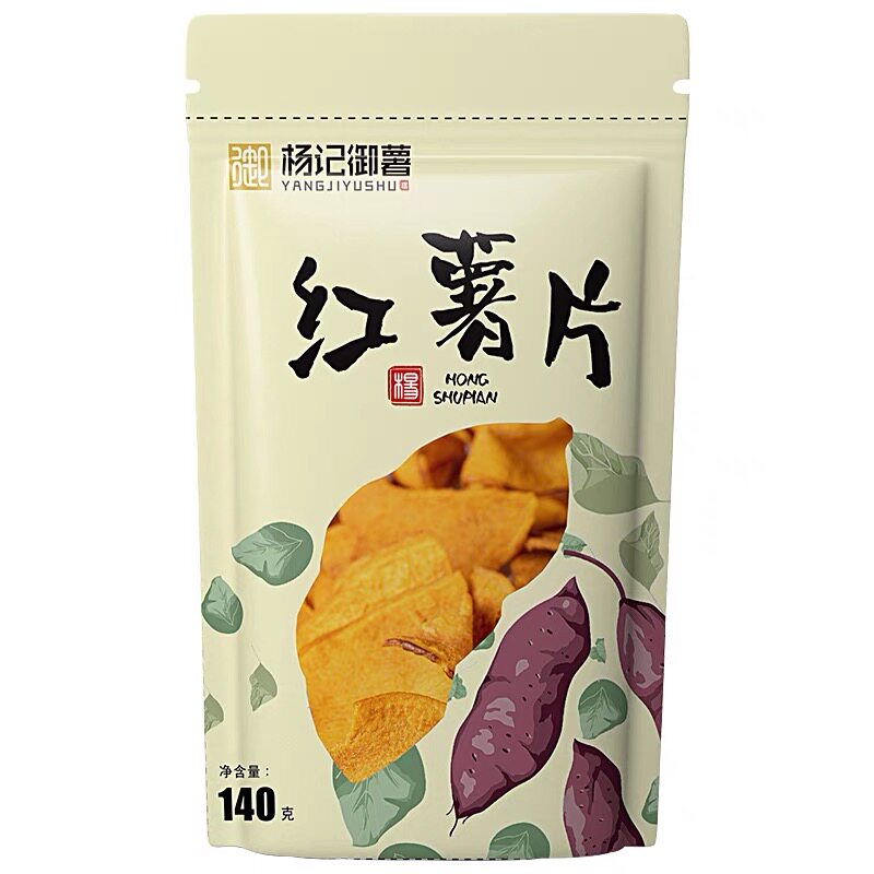 杨记御薯红薯片红薯干不加糖