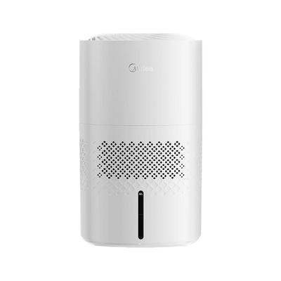 美的加湿器无雾家用卧室静音客厅大喷雾抗菌智能杀菌加湿器25新款