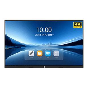 夏新超高清4K电视机液晶家用智能防爆网络32 65 75 85 90英寸大屏