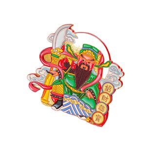 猫的天空之城门神财神爷关公金属冰箱贴磁贴个性创意文创磁吸2025