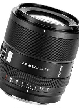 唯卓仕AF 85mm F2.0 EVO 镜头Z/FE微单相机全画幅自动对焦大光圈