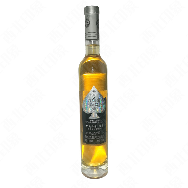 祁连传奇冰白葡萄酒500mL铂爵