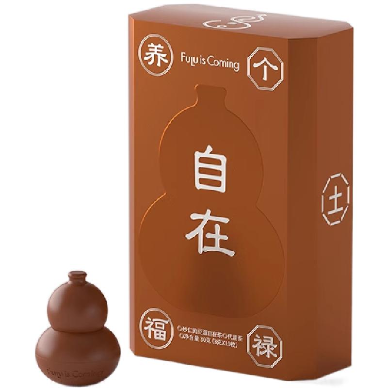 养个福禄暖宫养胃中草药免煮茶包