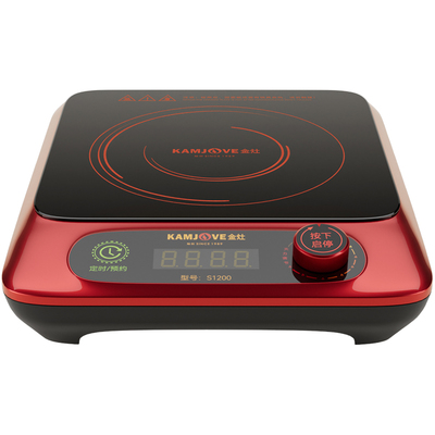 金灶大功率小型电磁炉迷你煮茶器