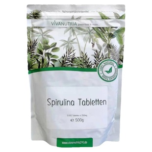 德国原装vivanutria天然螺旋藻片调节肠胃健康增 强免--疫2000片