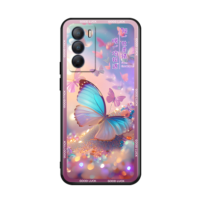 luckrider适用于vivoiqooneo5Se手机壳vovi Iqooneo5se好看iQOOnoe5se唯美v2157a梦幻Neo5se少女款t1新款ne05