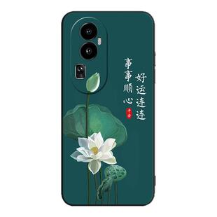 昊淘适用于opporeno10好运锦鲤reno10好寓意手机壳。欧珀reno10全包防摔phw110网红爆款oopo保护硅胶套