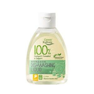 GreenKulture奶瓶果蔬清洁250ml