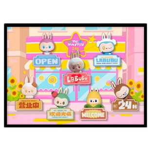 适用于泡泡玛特THEMONSTERS怪味便利店冰箱贴LABUBU冰箱贴展示盒