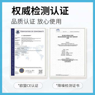 epc工业级超强隔音 降噪耳塞学习工作睡眠专用宿舍防吵打呼神器