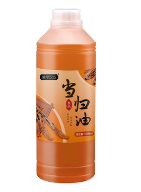 正品当归发热精油按摩肩颈推拿