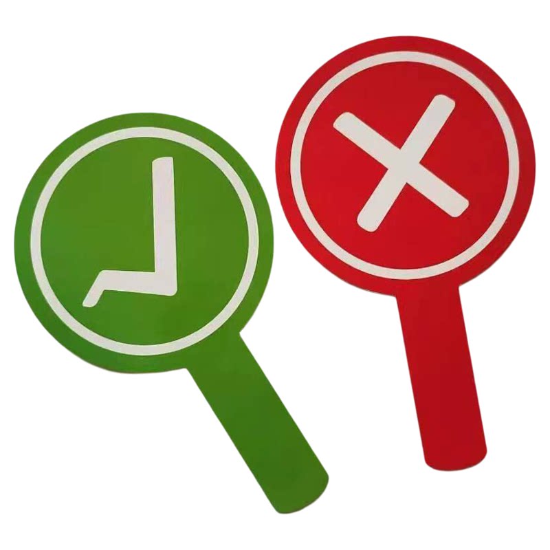对错牌桃黑黑举牌手举牌双面陶黑道具旅游转场拍照打叉打钩举手牌