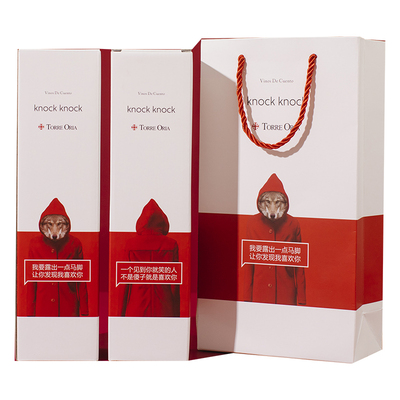 周边产品料包单拍不发货礼袋