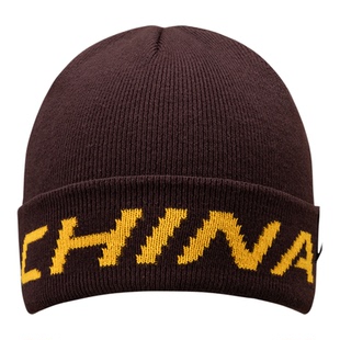 超级安踏CHN御寒针织帽秋冬保暖帽子户外护耳运动帽192546532U