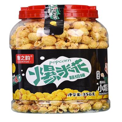 香脆可口膨化食品爆米花济南