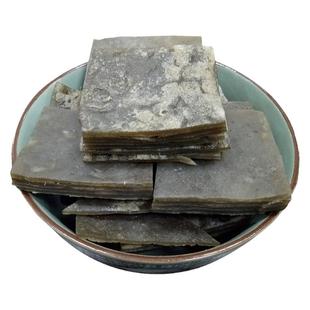 贵州锦屏野生土特产蕨粑天柱蕨根芒粑烧烤湖南湘西正宗自制苕撅粑