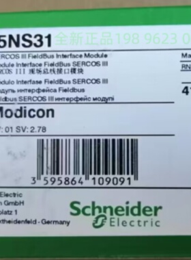 议价施耐德TM5NS31/SPS2F/SPS3/S1SAI6TH/SDI16/SAI4L/5SA02L/16T