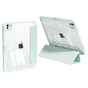 2025新款iPad Pro11保护壳ipadair7防护磁吸拆分ipad11保护套mini6防弯9抗摔10代亚克力5可拆卸4单壳13寸pad8