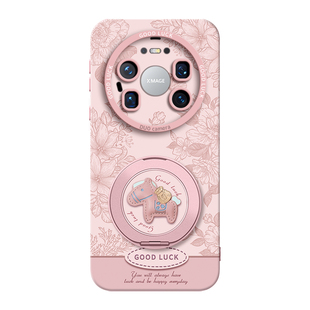 适用华为mate80手机壳mate70pro系列80promax高级感女60硅胶保护套mt40旋转支架50外壳Ultra全包防摔30带挂绳