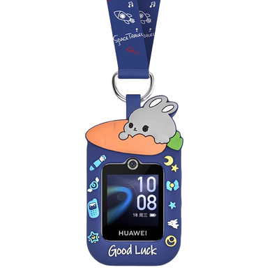 uniking适用于华为儿童手表4Pro