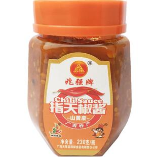 兆强牌 指天椒酱230g 山黄皮味 天等辣椒酱 调味酱料 地方特产