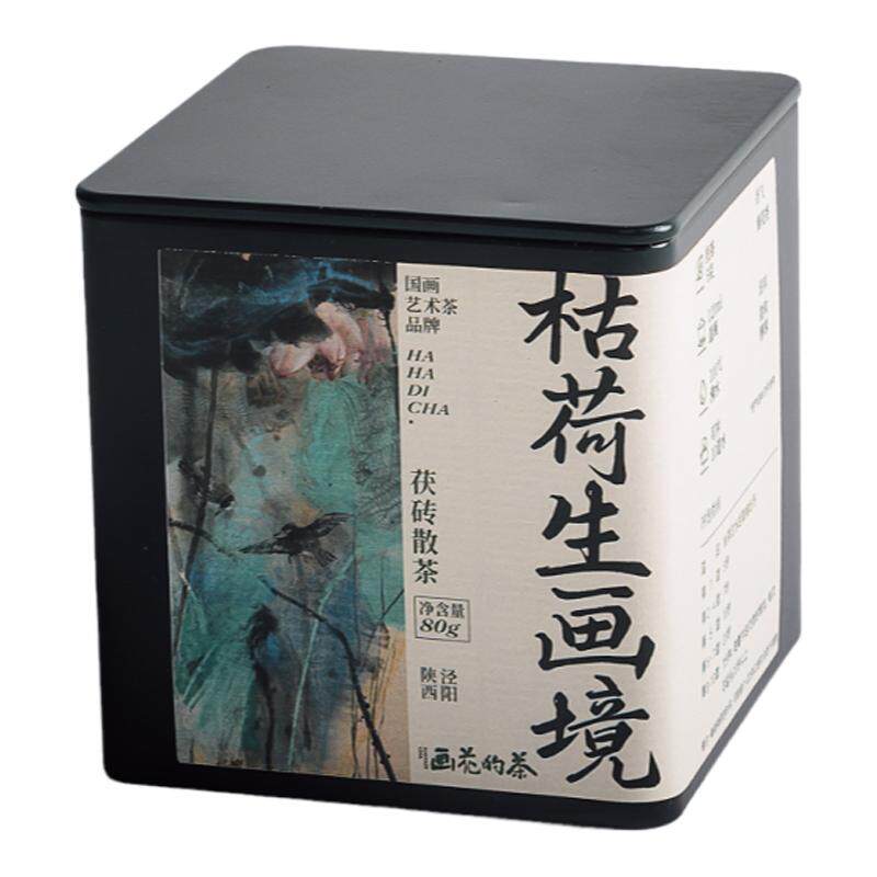 画花的茶枯荷生画境·罐装六年陈特色产区黑茶