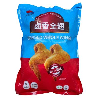 鸡翅全翅新和盛卤香全翅商用