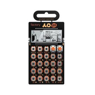 teenage engineering 口袋合成器PO-16 factory便携音序器