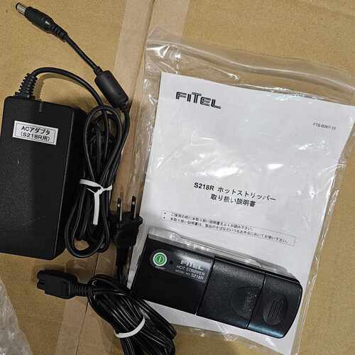 【议价】fitel古河S218R光纤热剥钳，适用于光纤熔接机，功能O