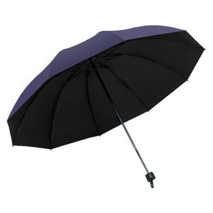 天堂伞雨伞加大折叠银胶防晒遮阳伞双人黑胶晴雨伞定制广告伞印字