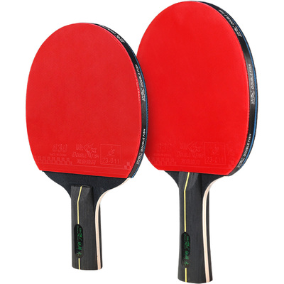 双鱼乒乓球拍正品套装