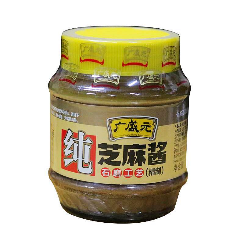 广盛元纯芝麻酱无添加热干面火锅凉皮调料拌面酱350g*2瓶    包邮