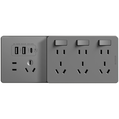 86型明装20W快充USB扩展式插座分控开关延伸插座多功能免布线拓展