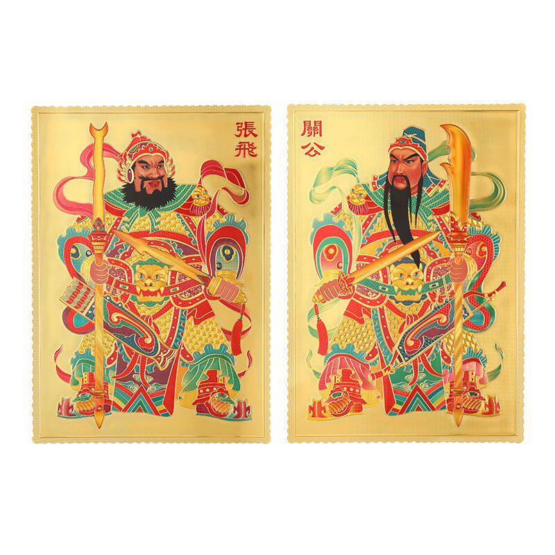 门神贴画金箔植绒防水大门门神贴