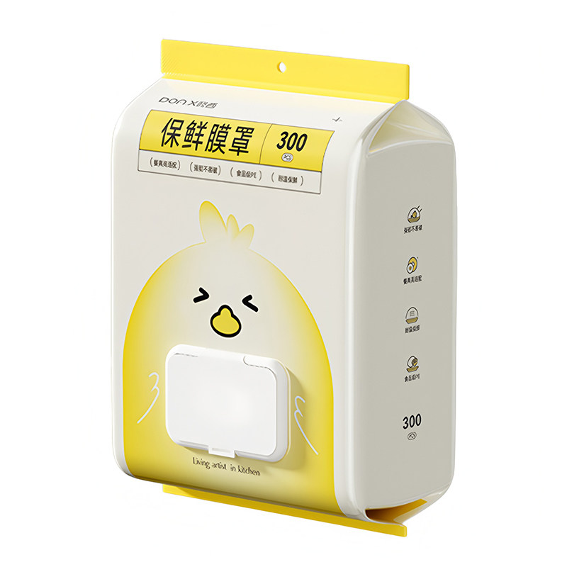 日本一次性抽取保鲜罩厨房防串味