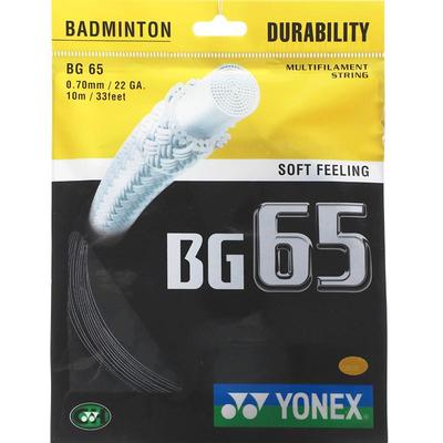 YONEX尤尼克斯中级进阶全能羽线