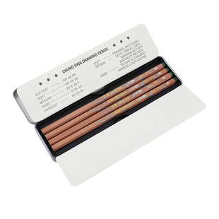 中华70周年珍藏款101-P99进口西达木收藏版HB书写铅笔2B考试4B素描6B绘图铅笔8B美术10B浓度铅笔限量发售