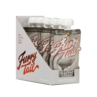 尾巴生活黑白泥吸吸酱主食餐包猫主食罐成猫幼猫猫罐头