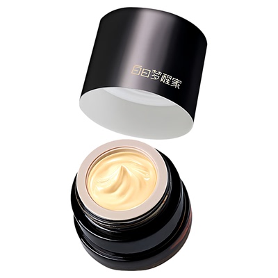 【官方正品】白日梦醒家贴贴霜