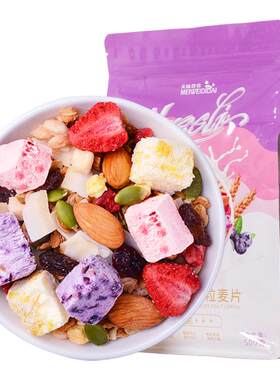 奇亚籽燕麦片谷物脆酸奶伴侣早餐