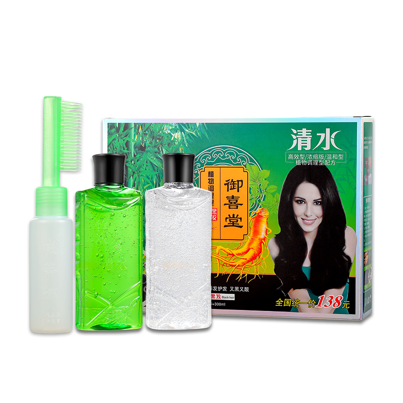 威蒂娜御喜堂清水竹炭人參自然黑棕色彩色天然植物不傷發(fā)染發(fā)膏劑