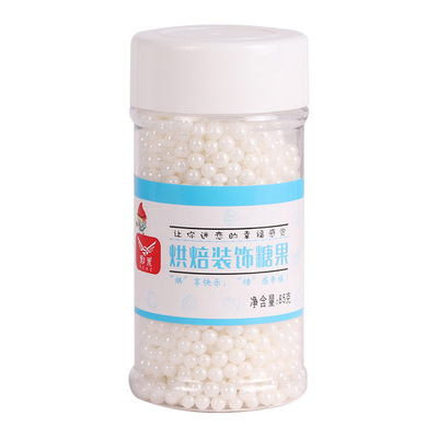 糖珠巧克力纸杯生日蛋糕