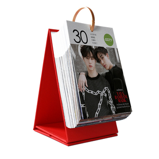 redvelvet少女时代superjunior威神V台历Got7aespa女团日历2026年