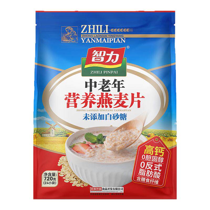 智力中老年无白砂糖高钙燕麦片