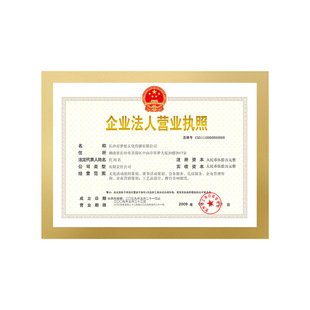 奖状展示框收纳挂墙画框儿童相框裱框墙面贴磁吸不伤墙无痕执照框