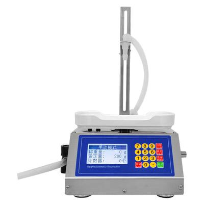 穿山乙csy3200小型定量灌装机