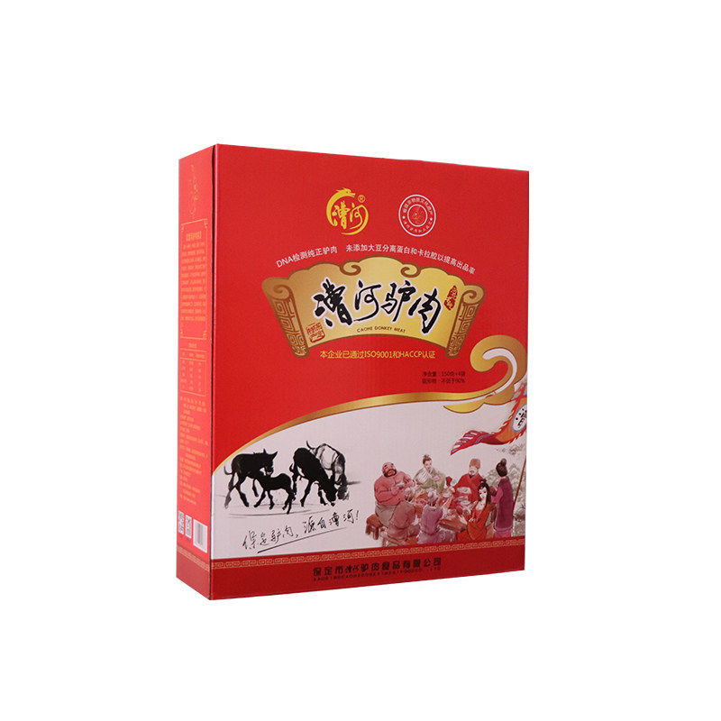 河北保定特产漕河驴肉五香卤味新鲜熟食真空中秋过节送礼600g礼盒