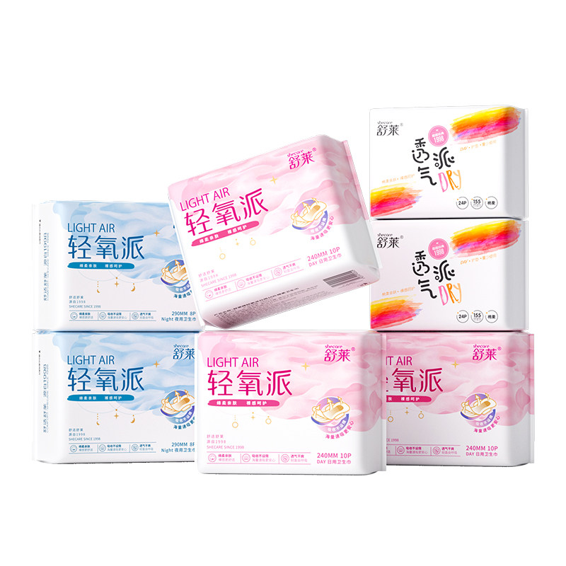 舒莱透气防漏卫生巾国货轻氧棉日用夜用组合薄款姨妈巾女整箱正品