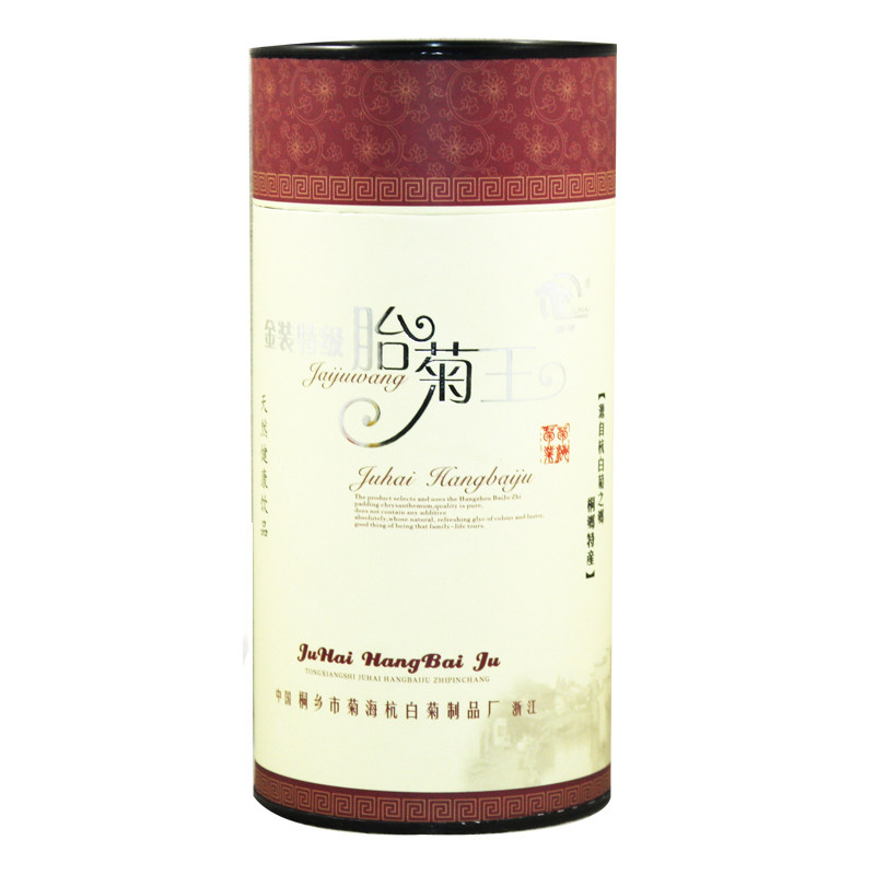 厂家直销桐乡金装胎菊王80g纸罐